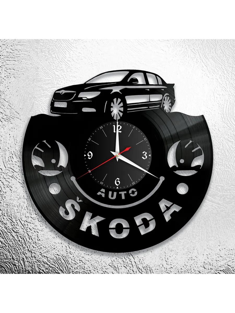 Настенные часы с изображением Skoda, Шкода