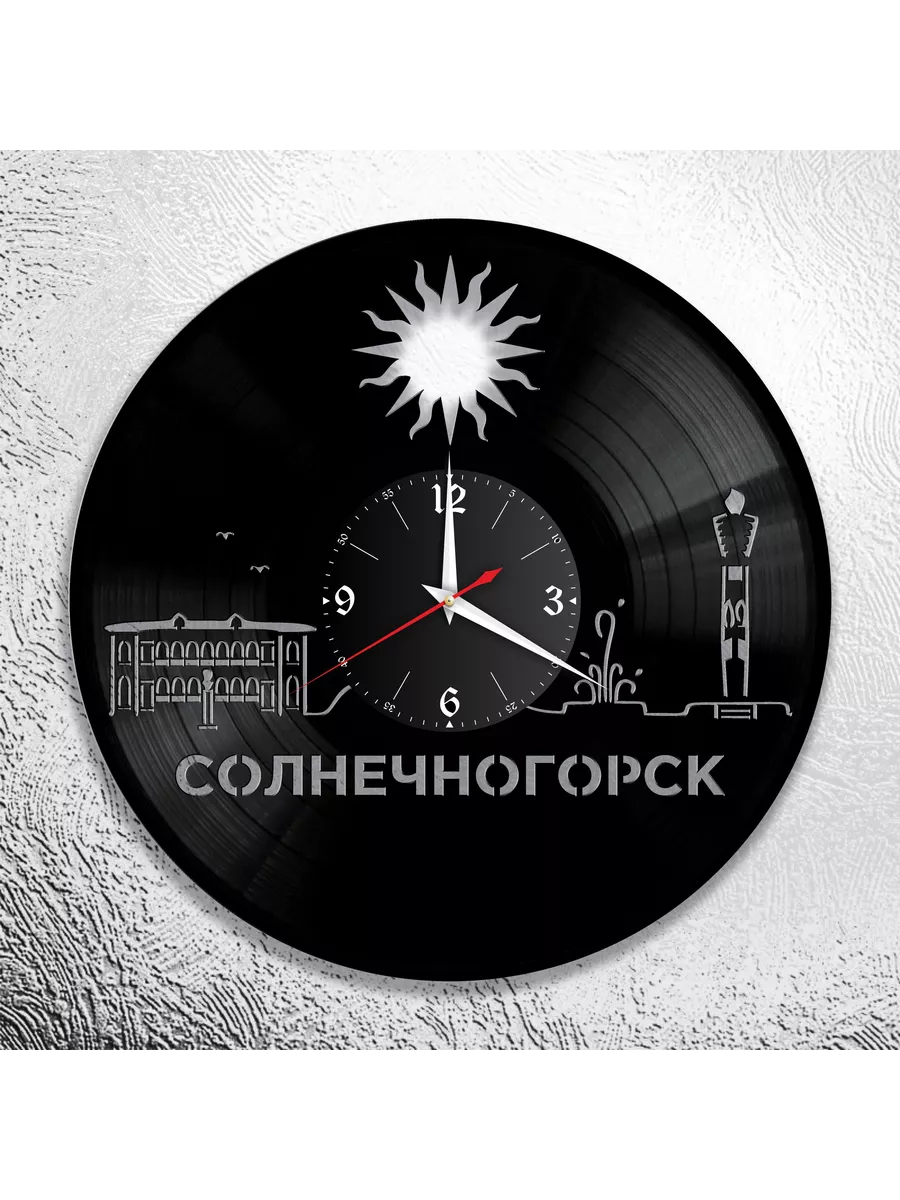 Настенные часы с изображением Солнечногорска