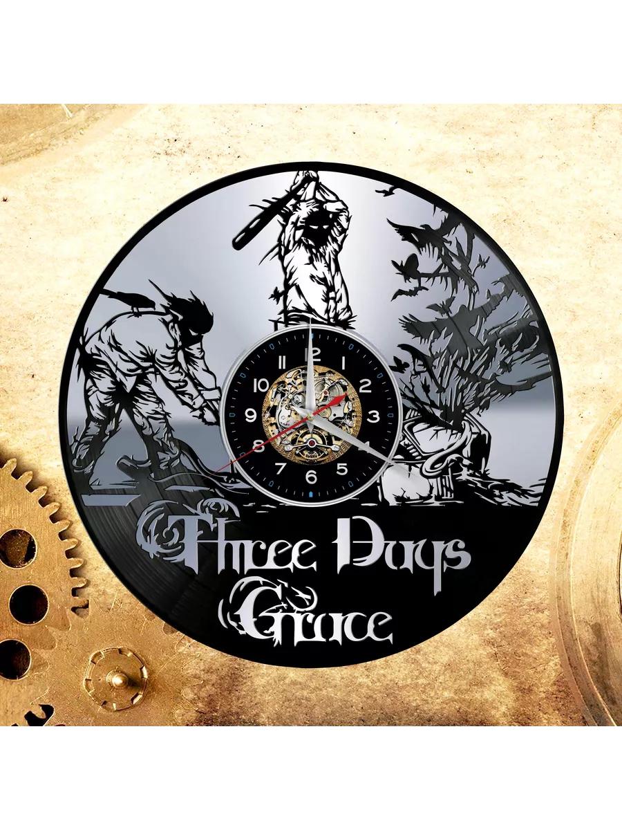 Настенные часы с группой Three Days Grace