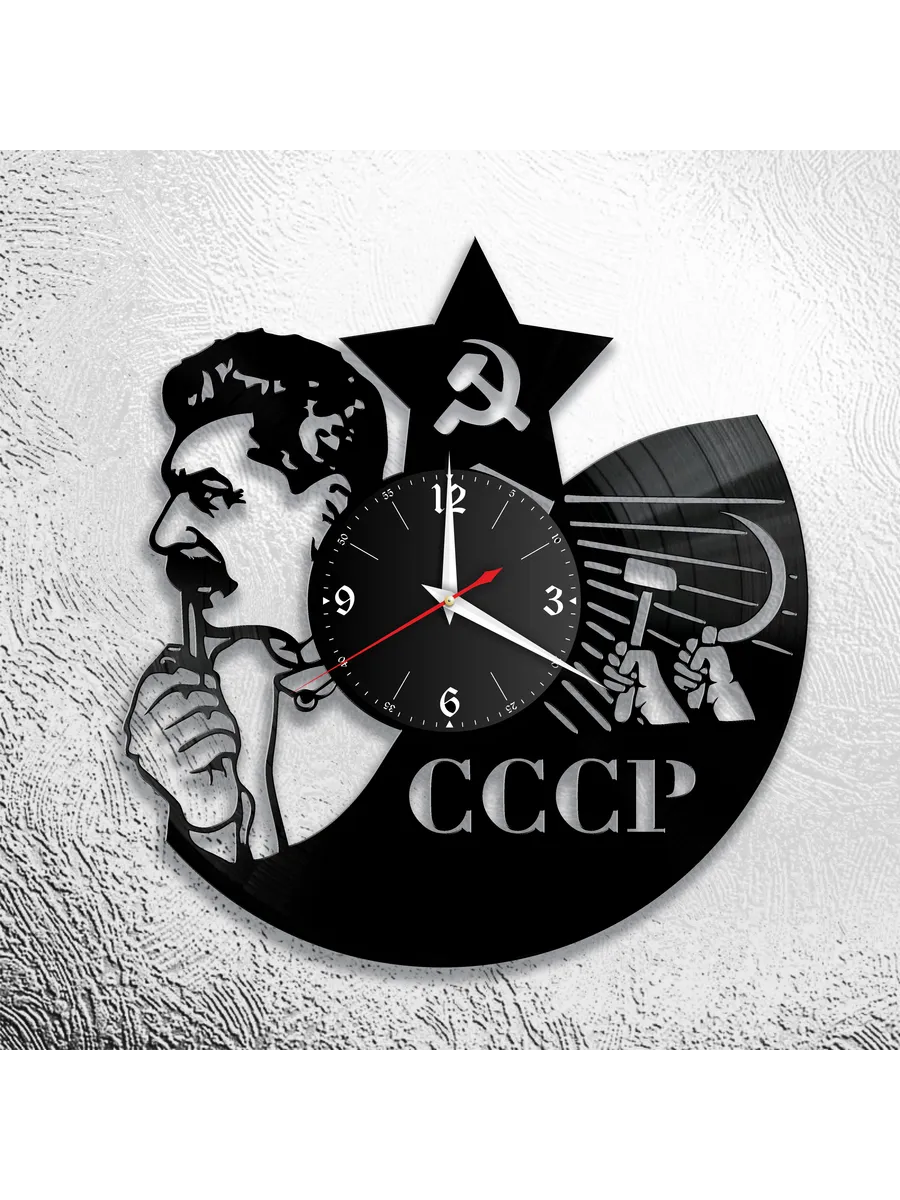 Настенные часы с Иосифом Сталиным