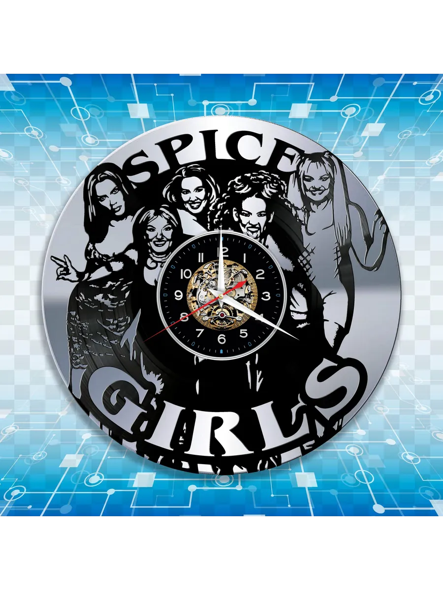 Настенные часы с группой Spice Girls, Спайс Гёрлз