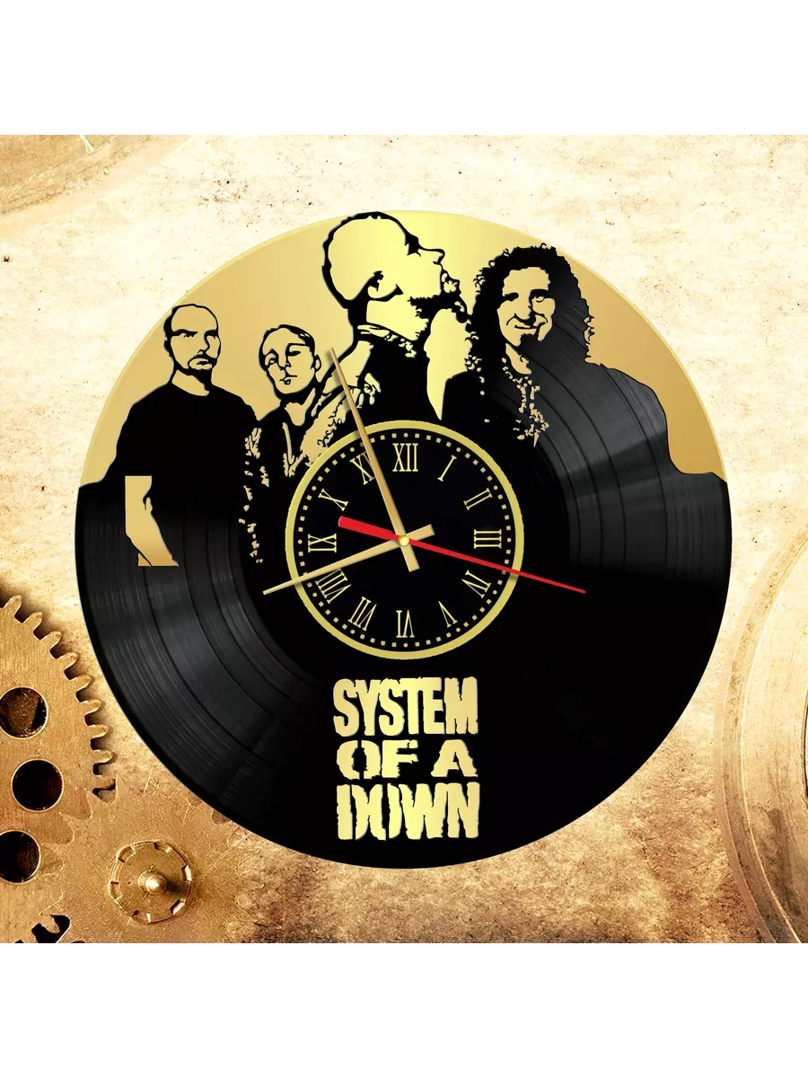 Настенные часы с группой System Of a Down