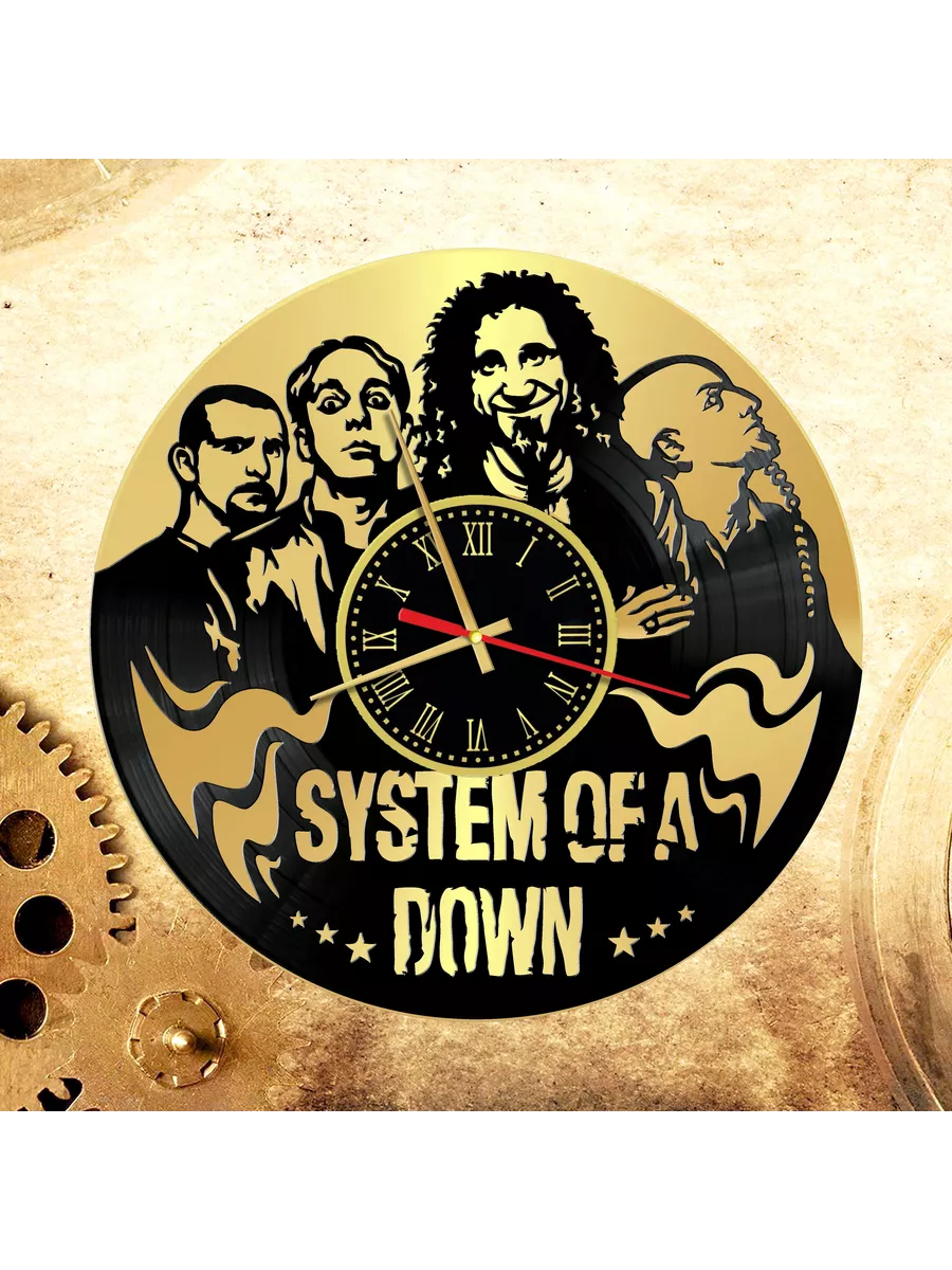 Настенные часы с группой System Of a Down