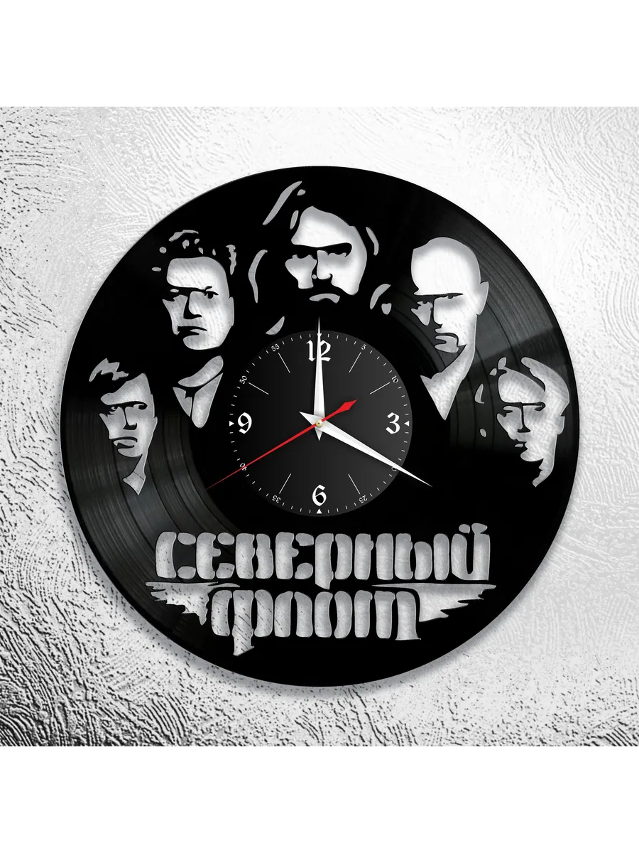 Настенные часы с группой Северный Флот