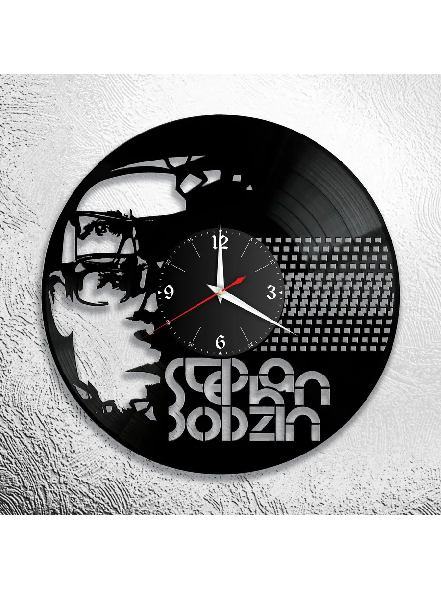 Настенные часы со Stephan Bodzin, Штефан Бодцин