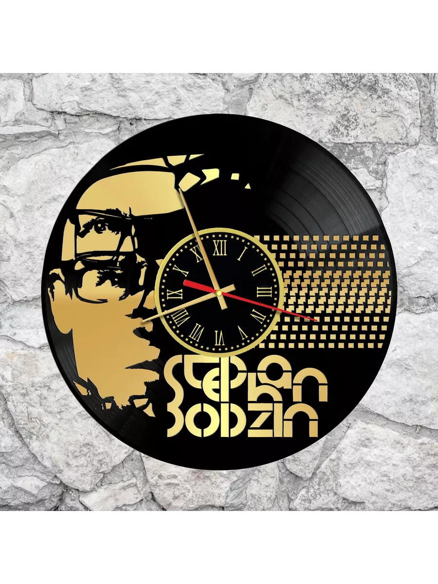 Настенные часы со Stephan Bodzin, Штефан Бодцин
