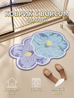 Коврик комнатный для ванной и туалета мягкий ворсовый 40×60 EAST CARPETS 265010476 купить за 504 ₽ в интернет-магазине Wildberries