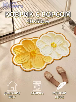 Коврик комнатный для ванной и туалета мягкий ворсовый 40×60 EAST CARPETS 265010658 купить за 504 ₽ в интернет-магазине Wildberries