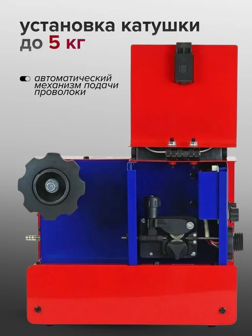 Jonser Сварочный полуавтомат без газа и с газом 180 5MXG, вариант, фото 3