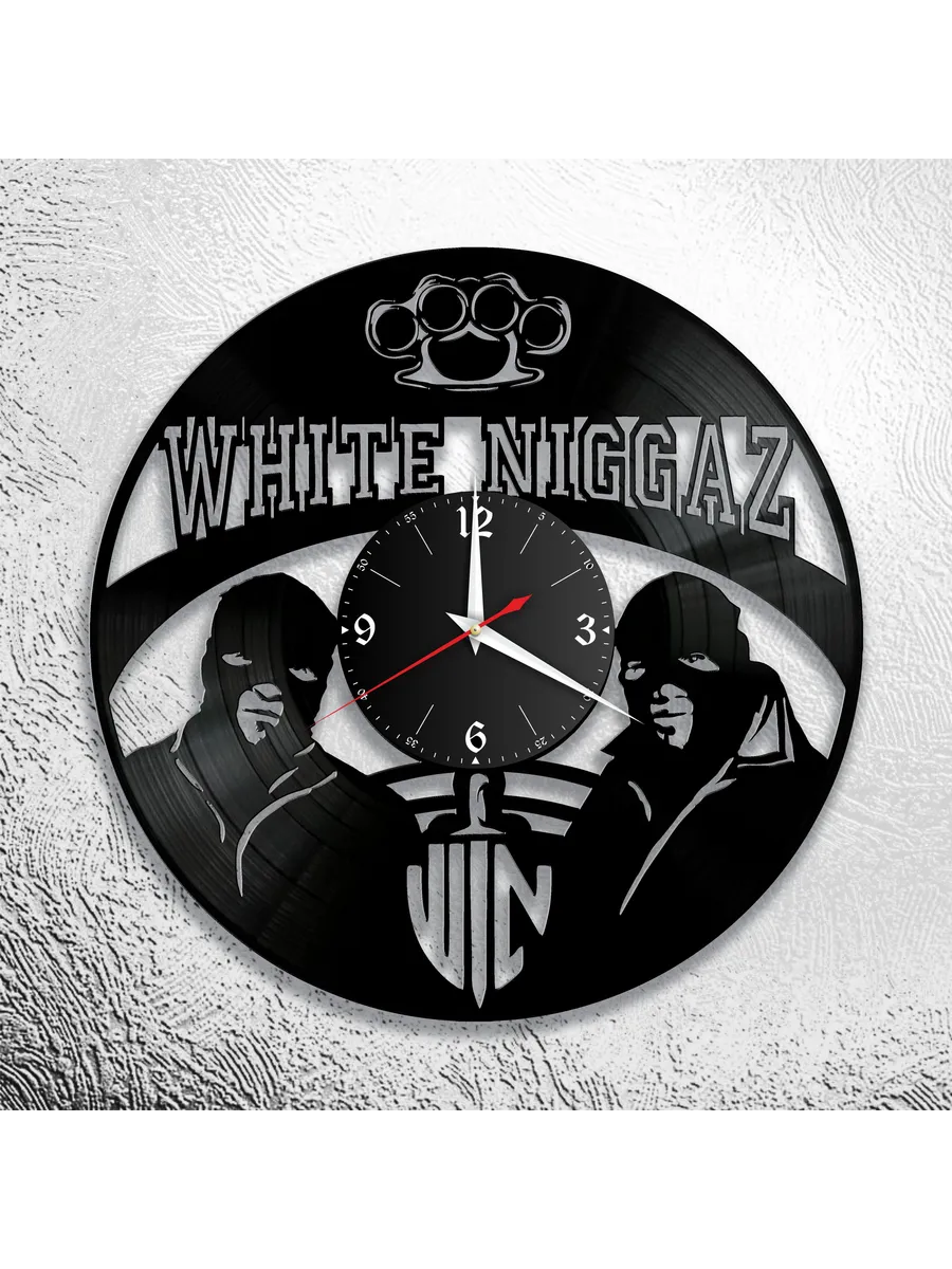 Настенные часы с группой White Niggaz, Вайт Ниггаз