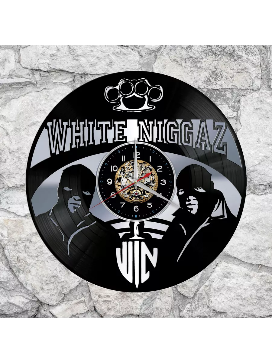 Настенные часы с группой White Niggaz, Вайт Ниггаз