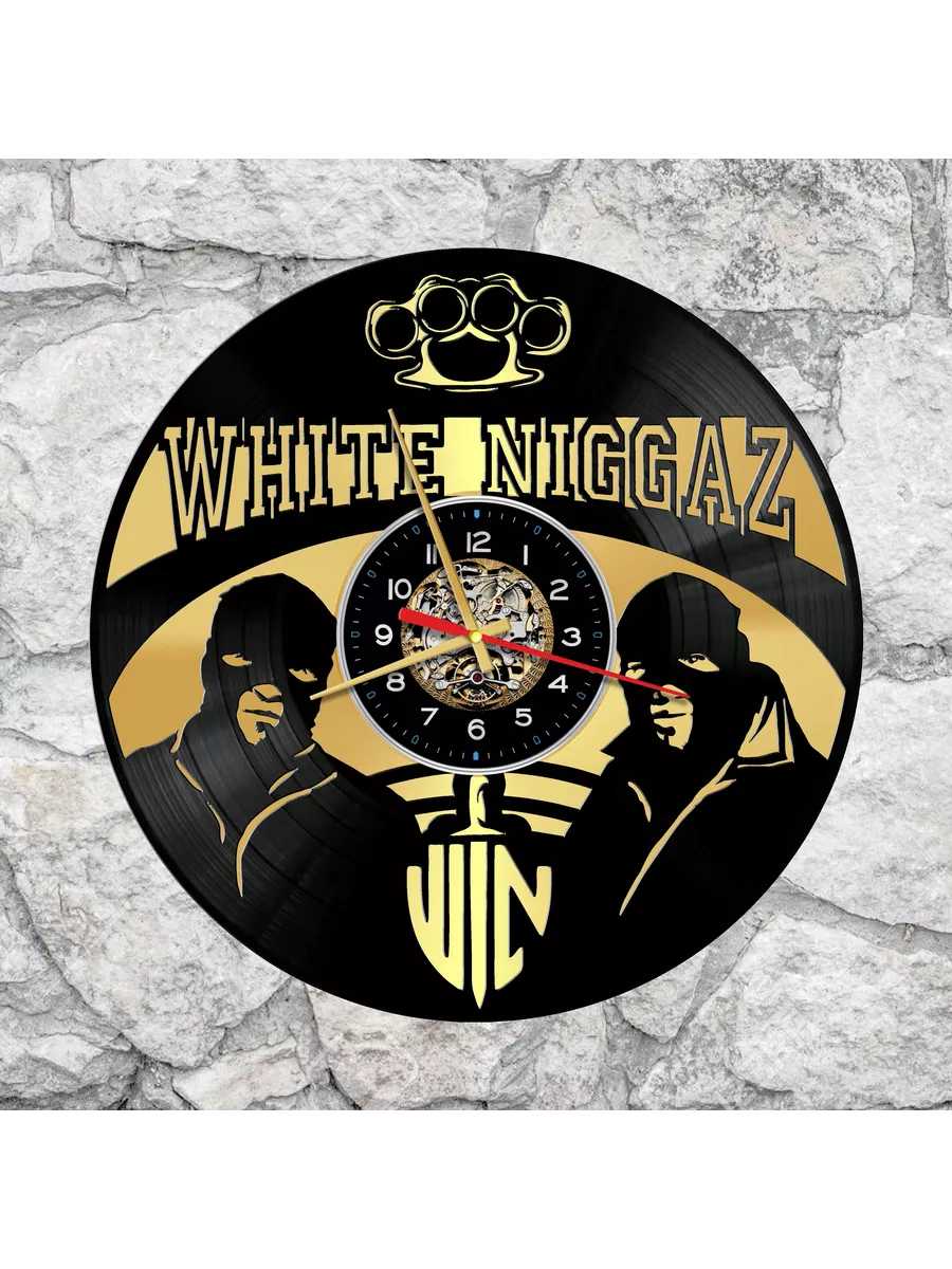 Настенные часы с группой White Niggaz, Вайт Ниггаз