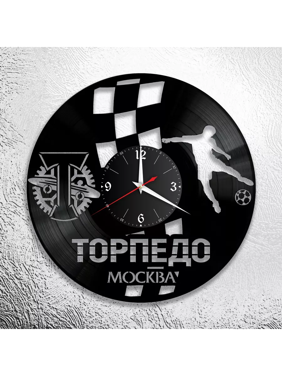 Настенные часы Торпедо Москва