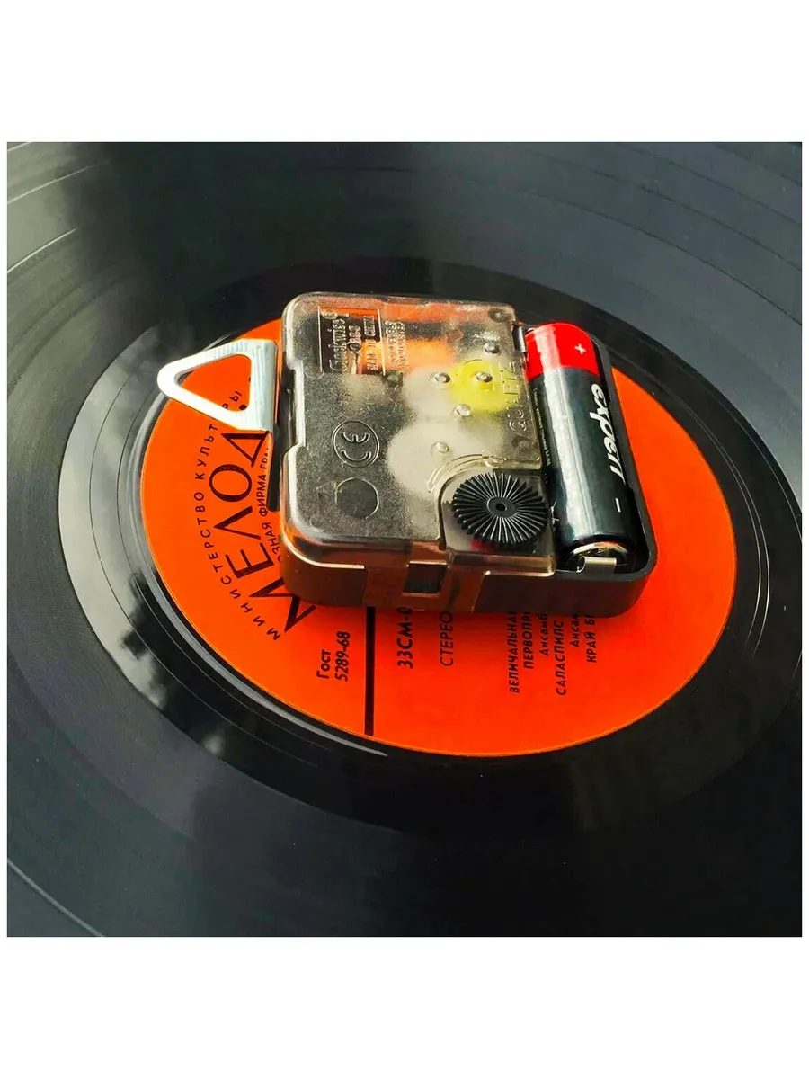 Настенные часы с символикой ВДВ и ГРУ — фото 3