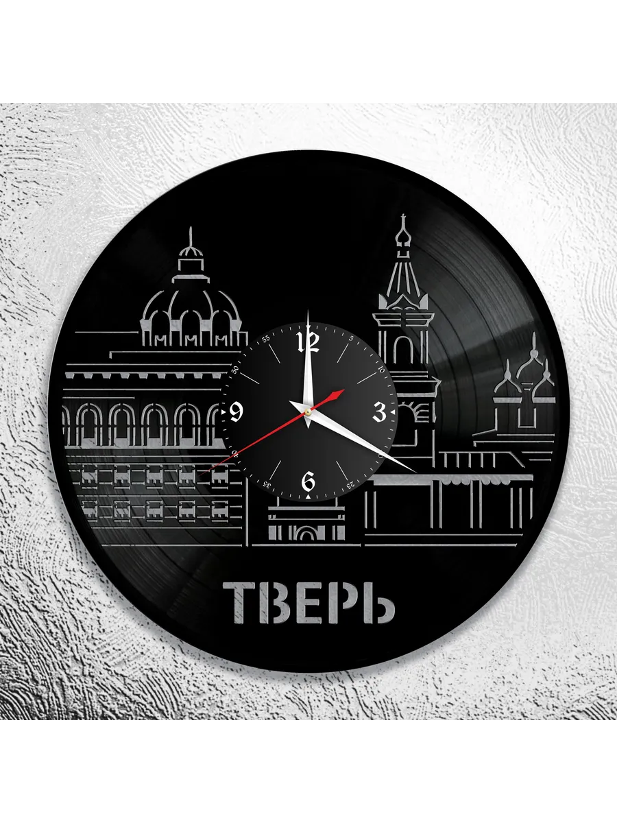 Настенные часы с изображением Твери