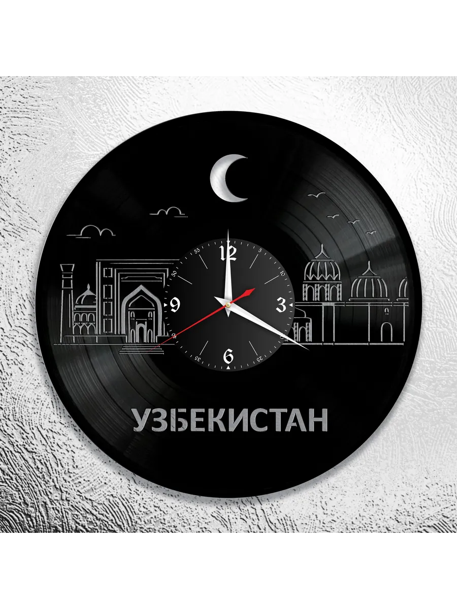 Настенные часы с изображением Узбекистана