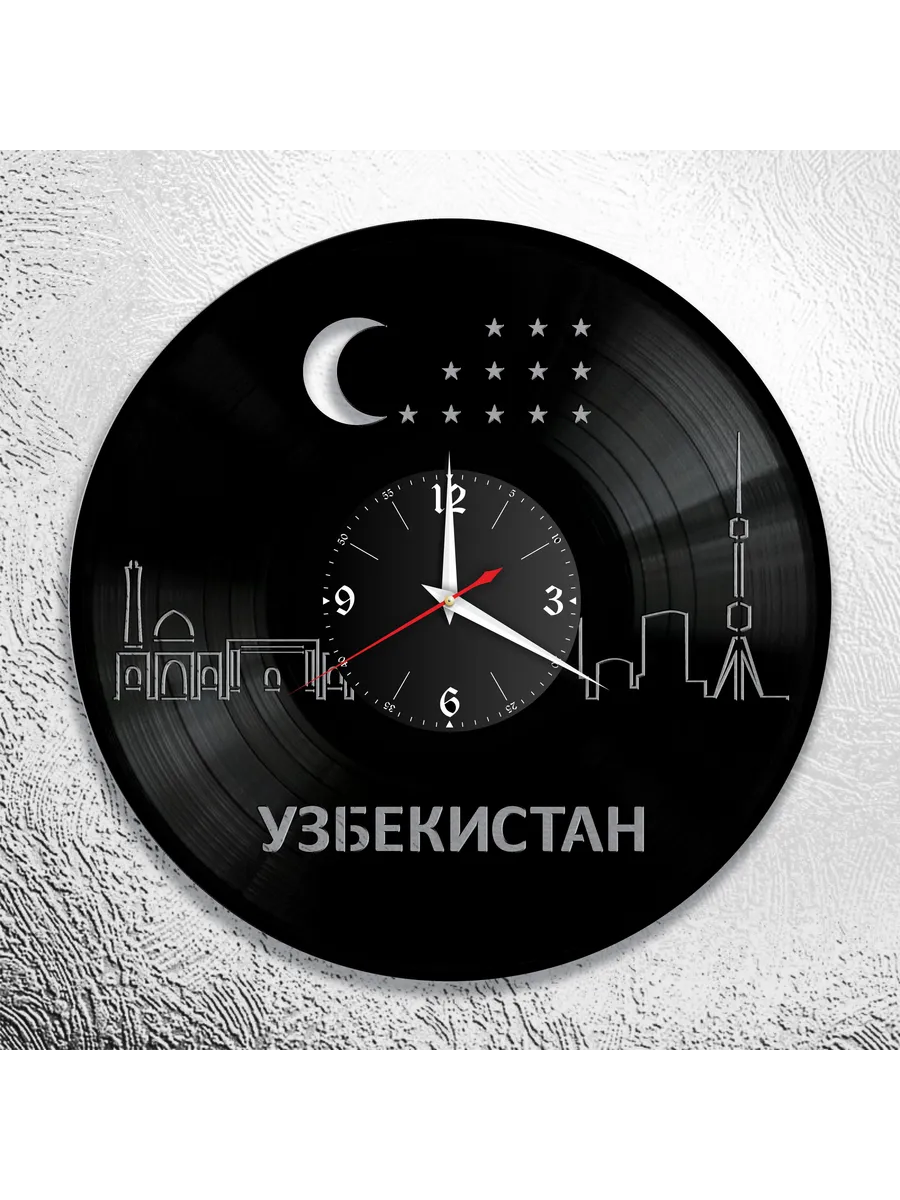Настенные часы с изображением Узбекистана