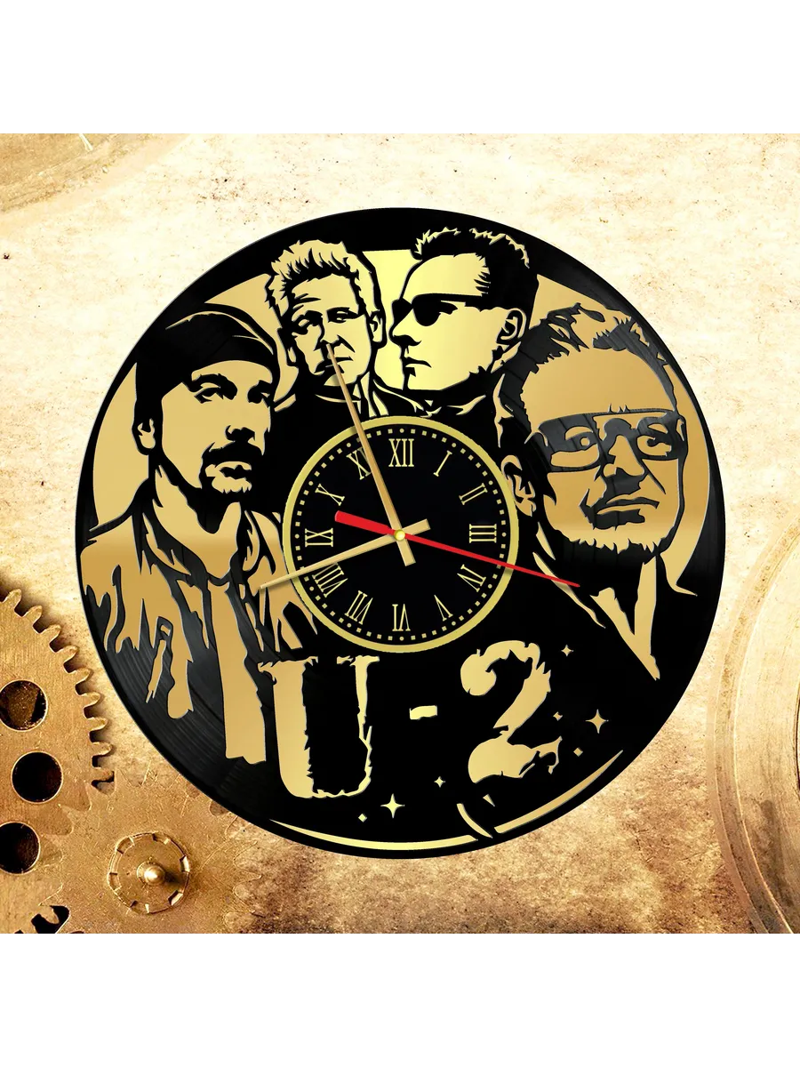 Настенные часы с группой U2, Ю Ту