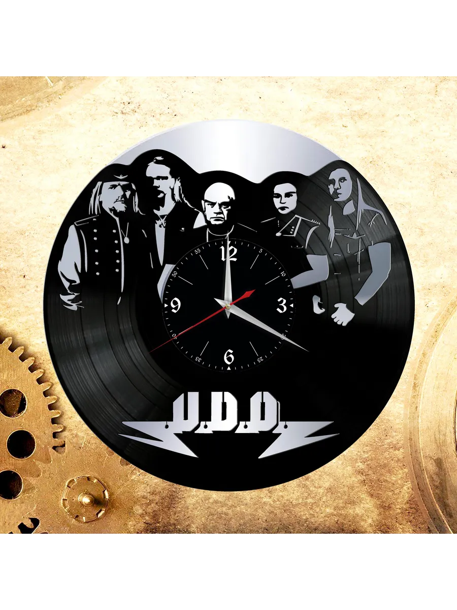 Настенные часы с группой U.D.O.