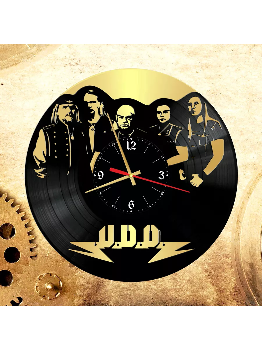 Настенные часы с группой U.D.O.