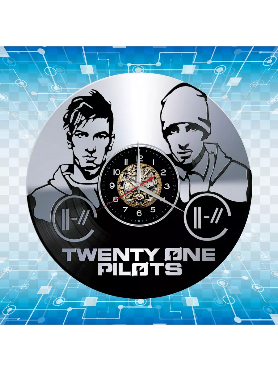 Настенные часы с дуэтом Twenty One Pilots
