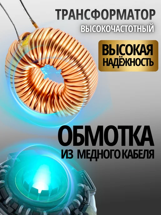 Jonser Инверторный сварочный аппарат полуавтомат 180MQX, вариант, фото 2