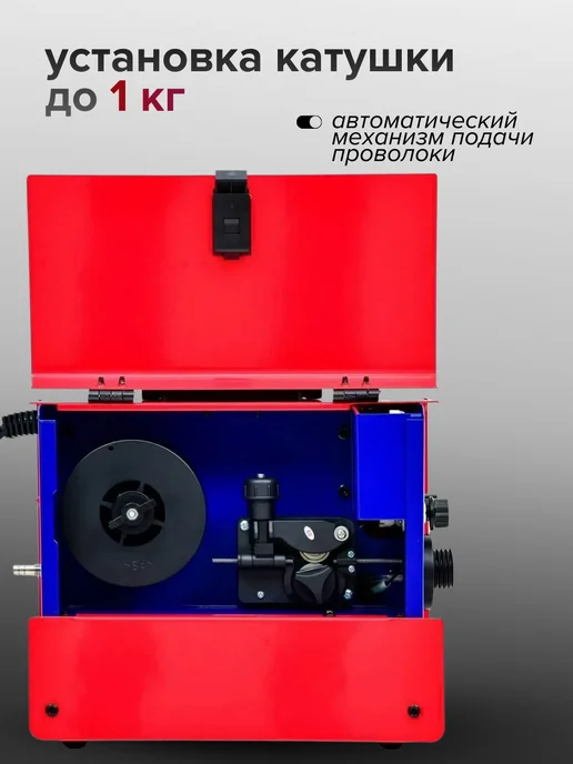 Jonser Инверторный сварочный аппарат полуавтомат 180MQX, вариант, фото 3