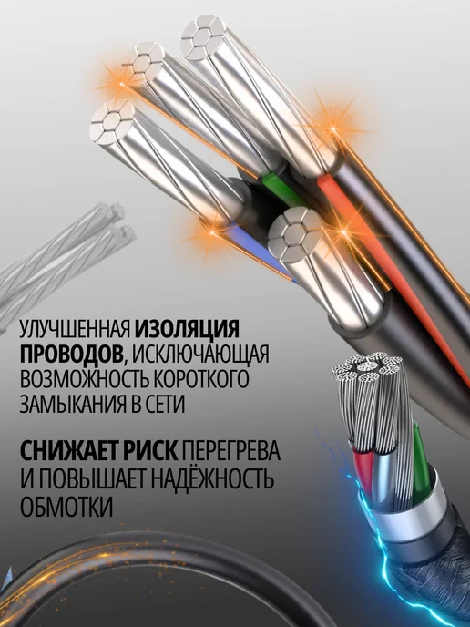 Jonser Инверторный сварочный аппарат полуавтомат 180MQX, вариант, фото 7