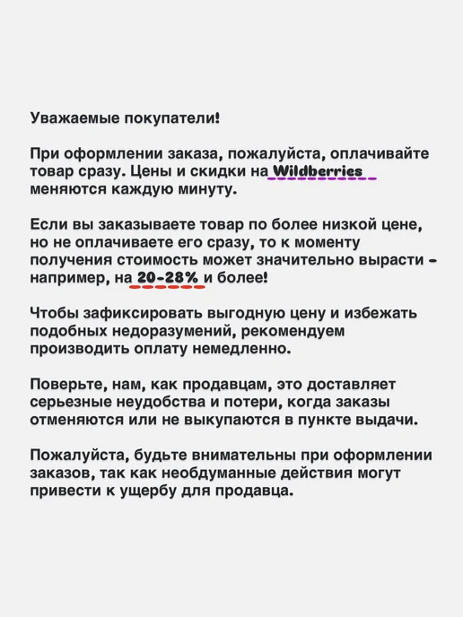 pepsi Газированный напиток Royal Гранат, 12 шт. по 0,3 л, 12 шт, 300 мл, фото 3
