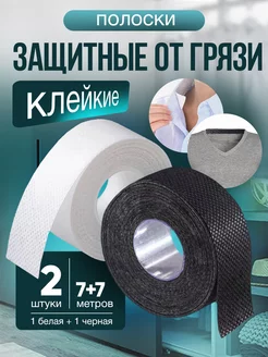 Вкладыши от пота прокладки универсальные Help Home 265026085 купить за 261 ₽ в интернет-магазине Wildberries