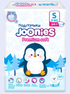 Подгузники детские Premium Soft S 3–6кг, 64шт