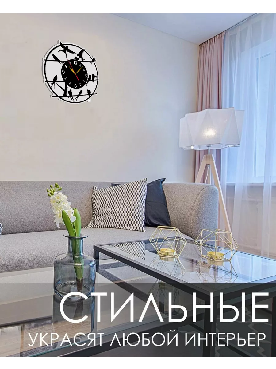 Настенные часы Птицы на проводе, часы декоративные — фото 2