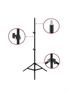 Штатив для Селфи Кольца 2.1 м универсальный телескопический