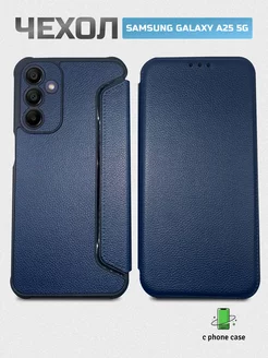 Чехол книжка на телефон Samsung Galaxy A25 5G C PHONE CASE 265055689 купить за 263 ₽ в интернет-магазине Wildberries