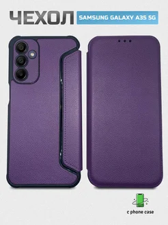 Чехол книжка на телефон Samsung Galaxy A35 5G C PHONE CASE 265056075 купить за 263 ₽ в интернет-магазине Wildberries