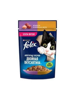 Felix корм для кошек в желе с ягненком и курицей 75г х 78шт Felix 265062626 купить за 3 682 ₽ в интернет-магазине Wildberries