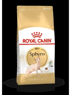 SPHYNX ADULT 2кг корм для кошек сфинкс 2шт