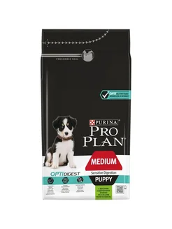 Корм ProPlan для щенят ягненок 1,5кгх2шт