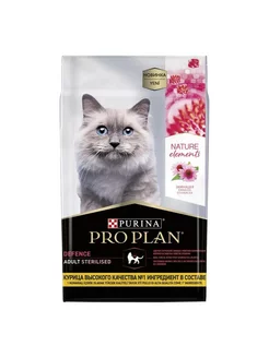 Корм для кошек ProPlan курица 7кг