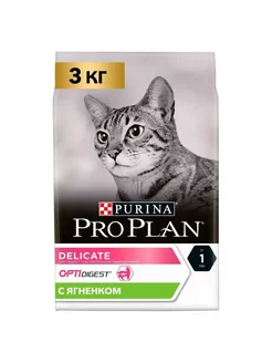 Корм ProPlan для кошек ягненок 3кг х 1шт