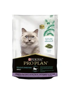 Корм ProPlan для кошек индейка 200гх5шт