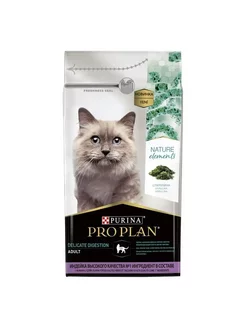 Корм ProPlan для кошек индейка 1,4кгх3шт