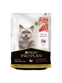 Корм ProPlan NE кошкам курица 200г х 4шт