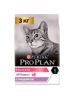 Корм ProPlan для кошек индейка 3кг х 1шт