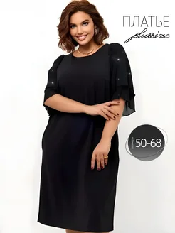Платье вечернее праздничное Rozova collection 265079794 купить за 3 072 ₽ в интернет-магазине Wildberries