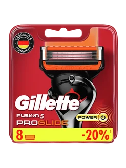 Сменные кассеты Fusion5 ProGlide Power, 8 шт