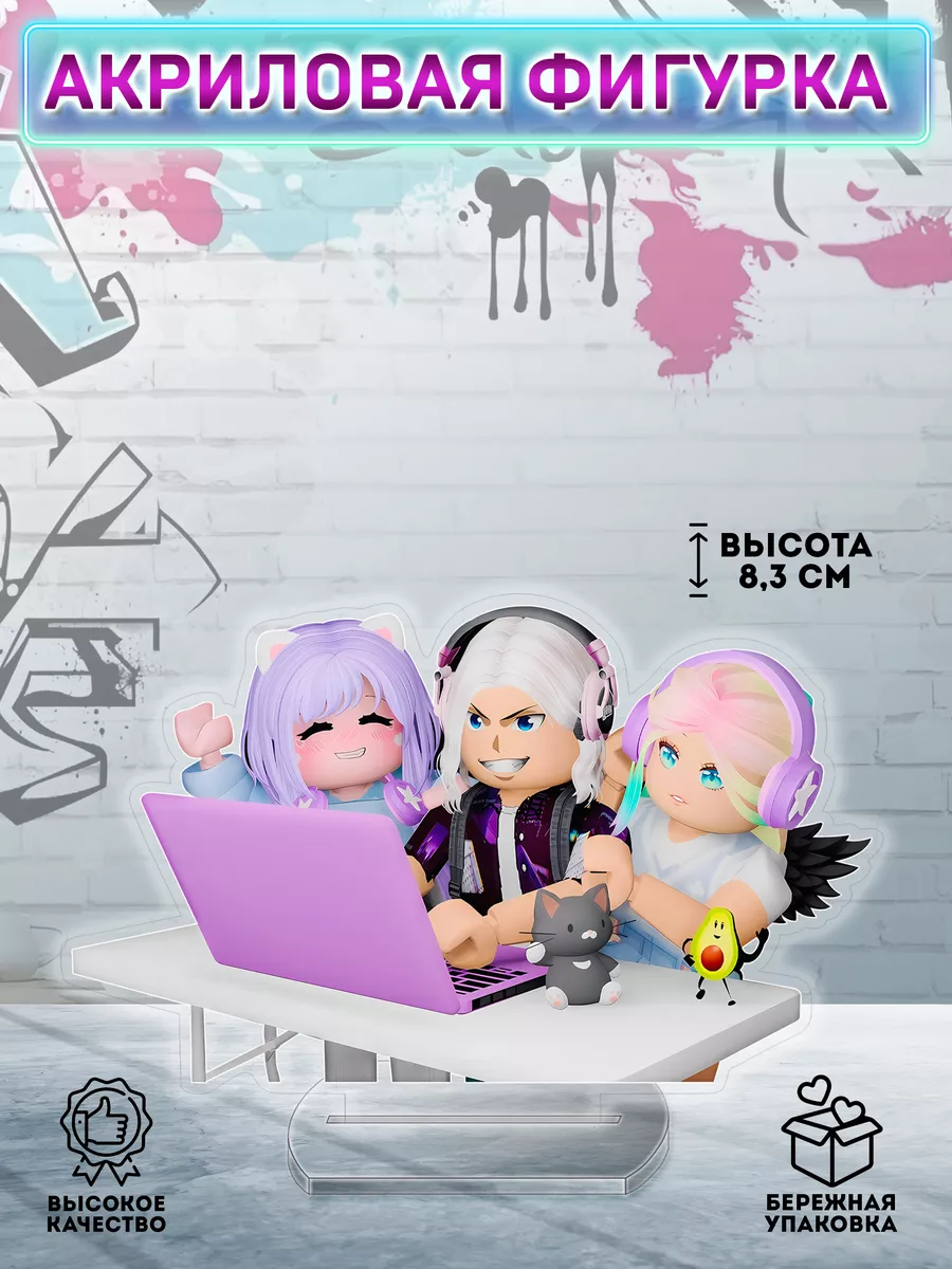 Фигурка Кошка...