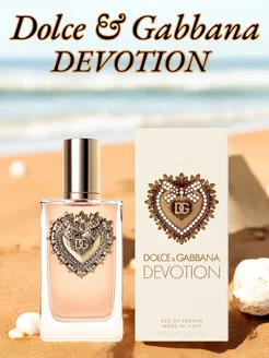 Духи Dolce Gabbana Devotion 100 мл Духи женские 265091643 купить за 737 ₽ в интернет-магазине Wildberries