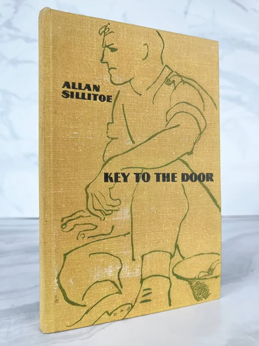 Key to the door Прогресс