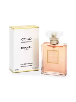 Духи Coco Mademoiselle Intense Chanel 50 мл